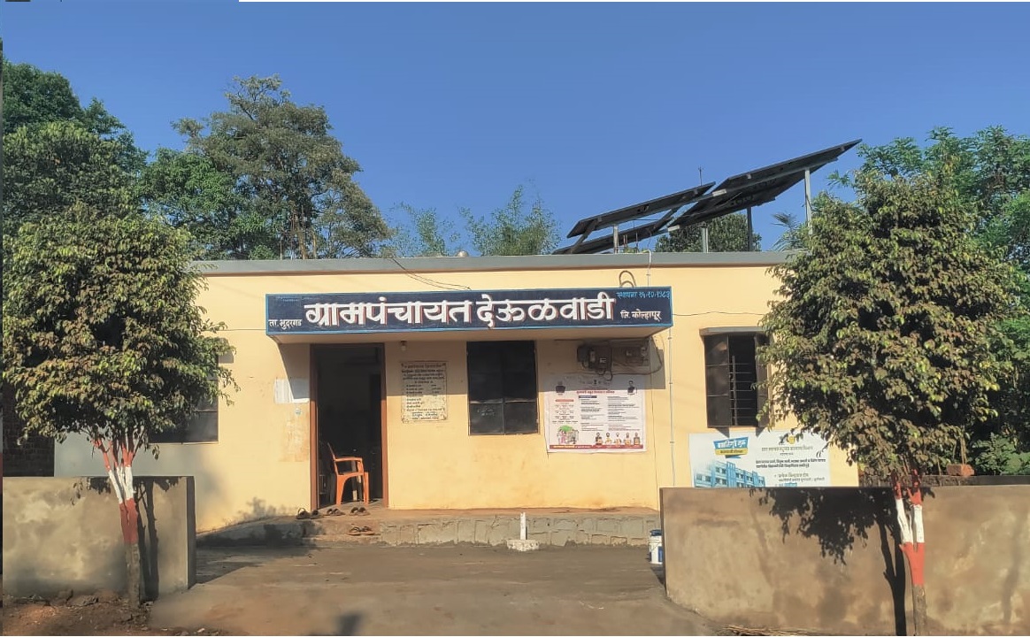 Village view 1