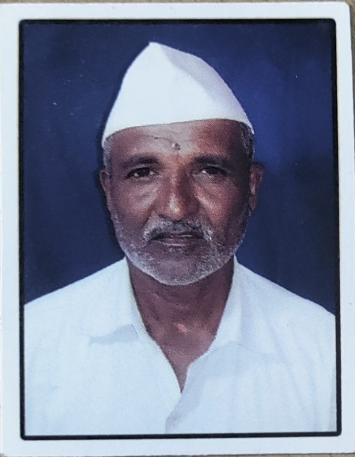 सदस्य